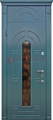 Синяя входная дверь Винорит стекло и ковка с фрамугой ДФГ-32 в Саратове