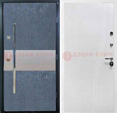 Синяя входная дверь МДФ с серебряной вставкой ДМ-330 в Саратове