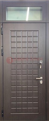 Темная железная дверь с МДФ и верхней фрамугой ДМ-337 в Саратове