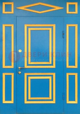 Синяя входная дверь для улицы с МДФ ДМ-541 в Саратове