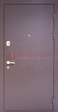 Сиреневая стальная дверь с нитроэмалью ДН-4 в Саратове