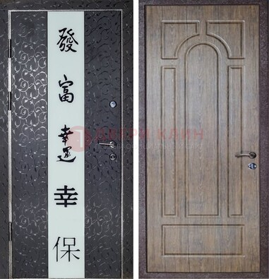 Черная входная дверь с порошковым покрытием с рисунком ДП-200 в Саратове