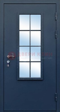 Темная металлическая дверь порошок со стеклом ДС-34 в Саратове