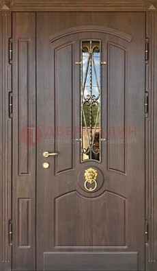 Стальная полуторная дверь Винорит со стеклом и ковкой ДСК-237 в Тольятти