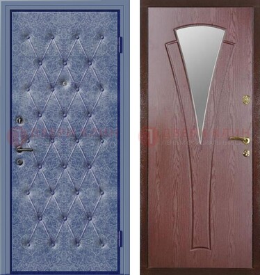 Синяя железная дверь с винилискожей ДВ-39 в Саратове