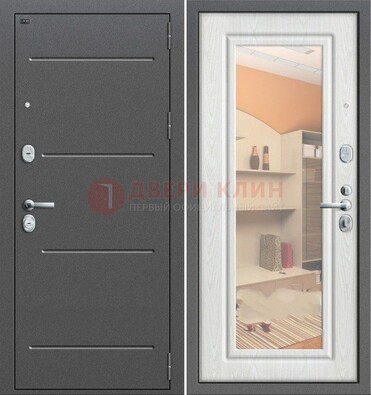 Серая металлическая дверь с зеркалом ДЗ-7 в Саратове